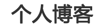 比比皆是知识网